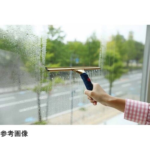 C75−1−045X−MB スクイジー