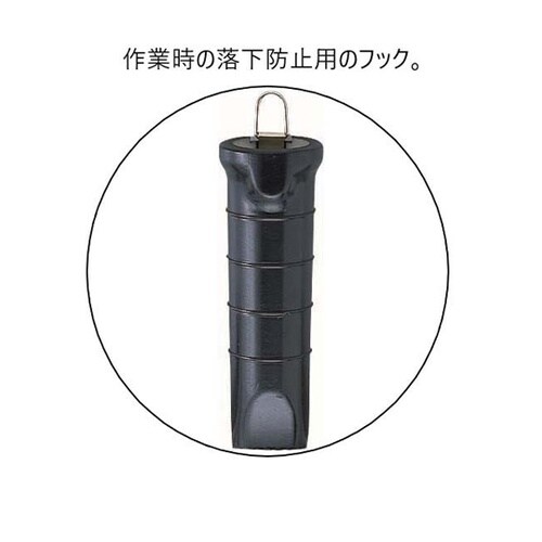 C75−2−035XMBモイスチャリント