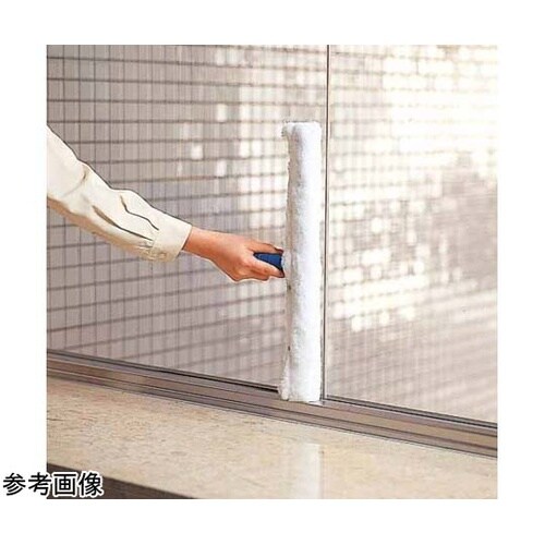 C75−2−035XMBモイスチャリント