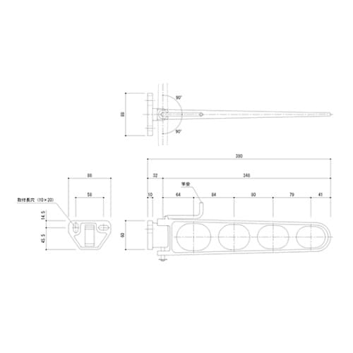 SK−38LSA−WCバルコニー物干金物