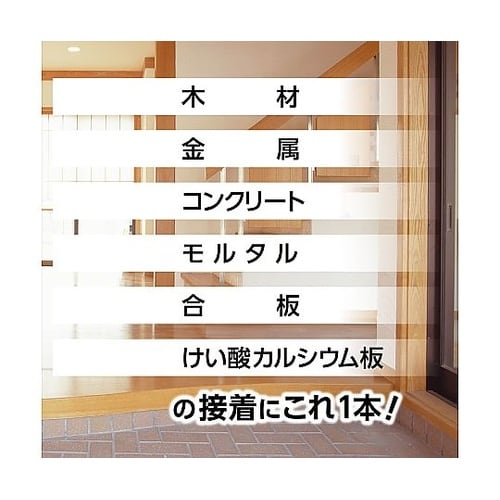 SG−1R 333mL AX−196