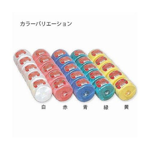 001000001PP紐 白 5巻