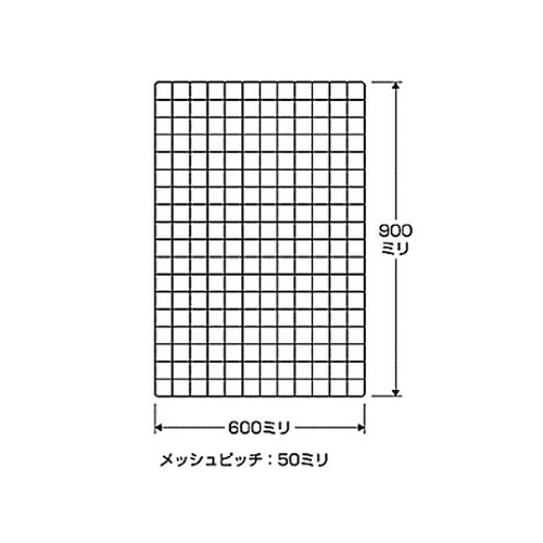 PJ967−1 メッシュパネル黒 600