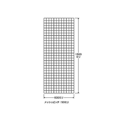 PJ1565−1 メッシュパネル黒600