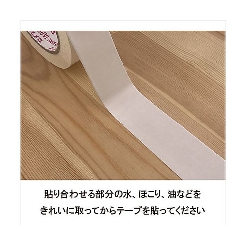 TP−145 クッションフロア業務用