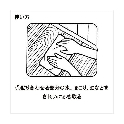 TP−145 クッションフロア業務用