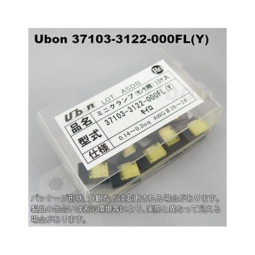 37103−3122−000FL Y 十