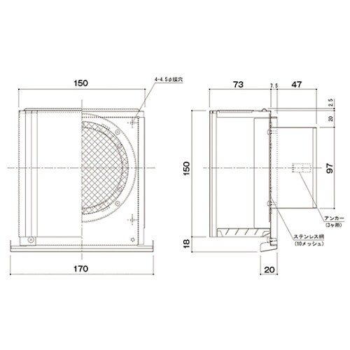 SK−SGK100 フード付ガラリ