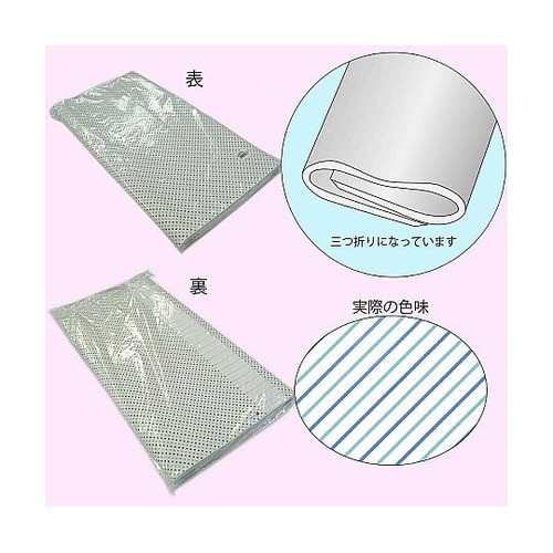 002333202 包装紙 半才特厚