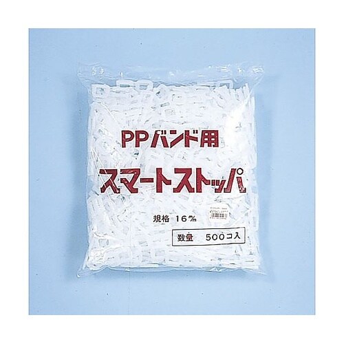 001503300スマートストッパー