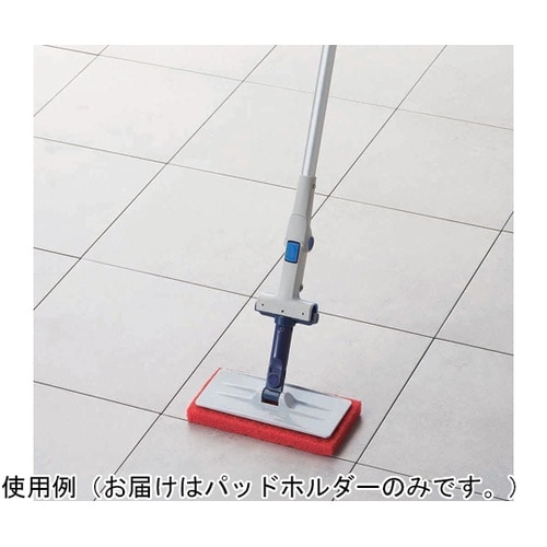 CL533−000X−MB パッドホルダ