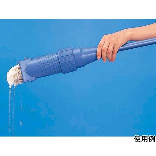 C276−000U−MBスクイザーモップ