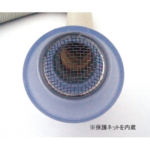 AVM−2 吸い込みゾウさん