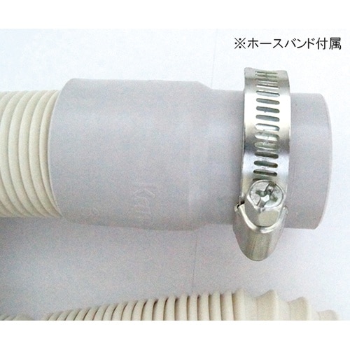 AVM−2 吸い込みゾウさん