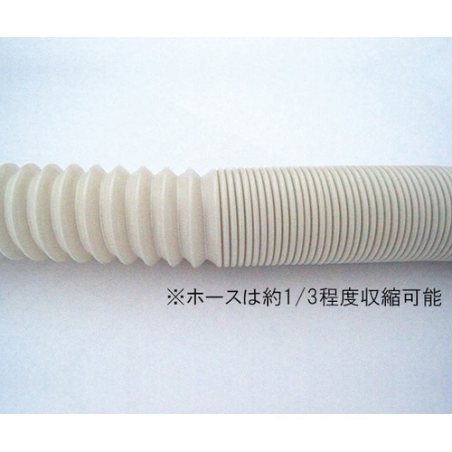 AVM−2 吸い込みゾウさん