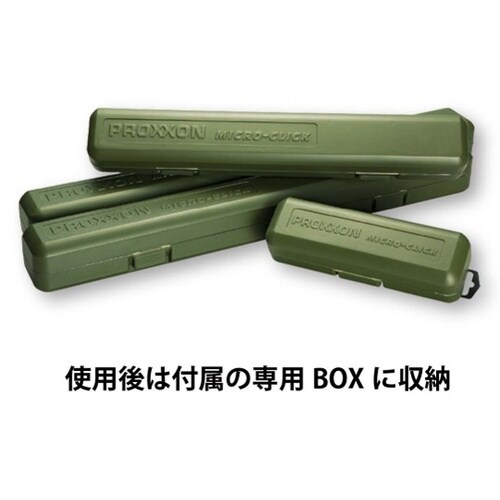 No.83354 トルクレンチドライバー