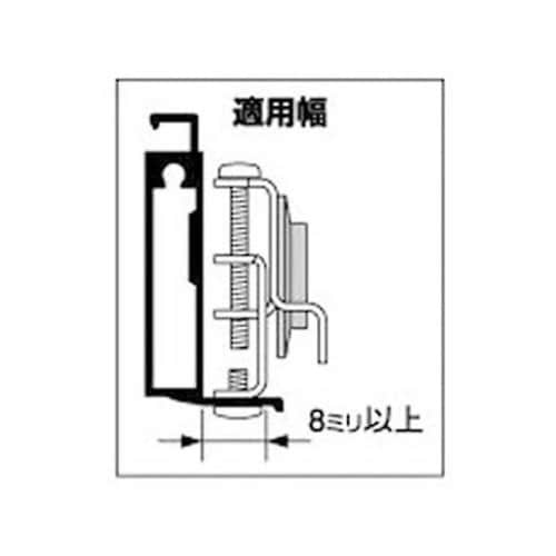 3N−Bガタ網戸用取替戸車3N−B(平)