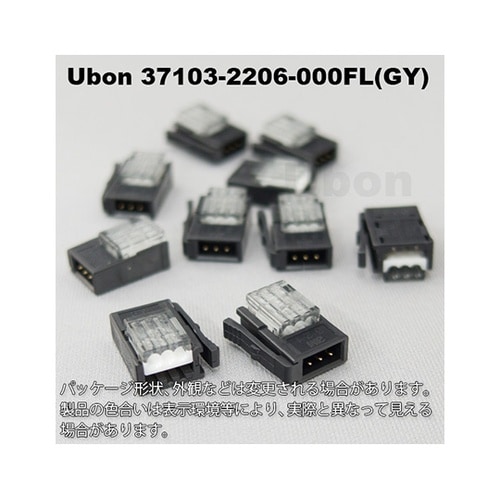 37103−2206−000FL GY十