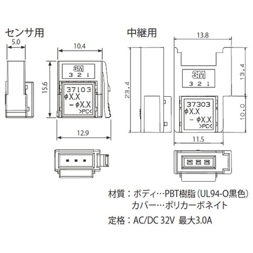 37103−2206−000FL GY十