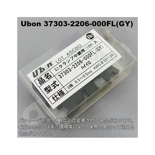 37303−2206−000FL GY十