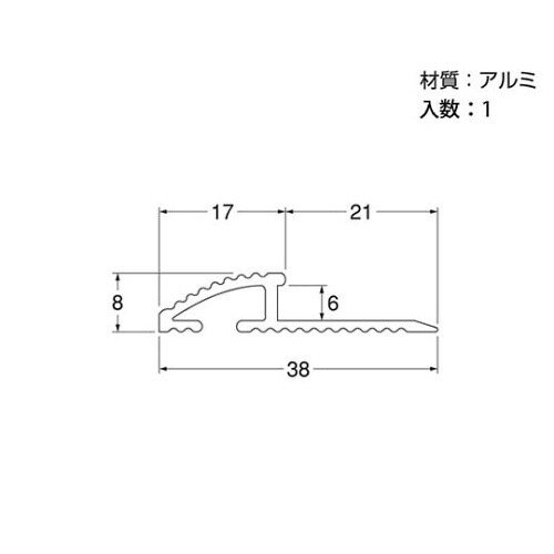 17077 カーペットエッジ シルバー