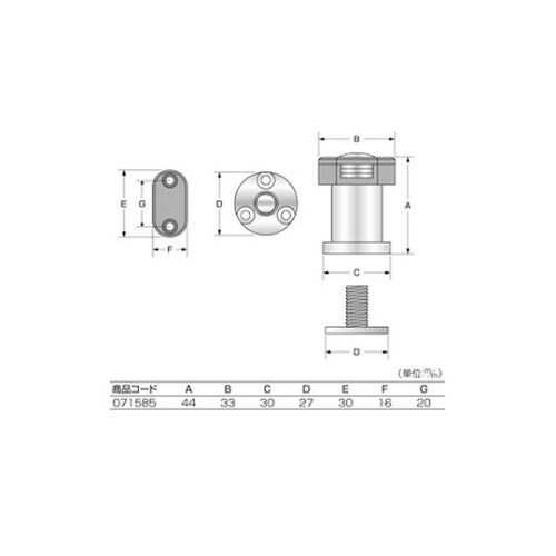 J−585 きのこ型戸当りマグネット付
