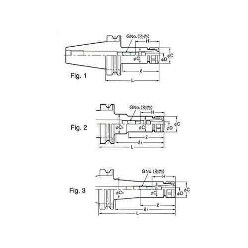 NBT40SK13C150スリムチャック