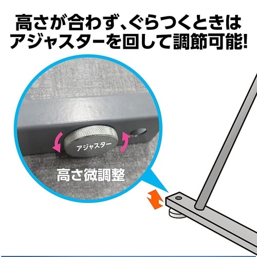 1445 アーチ型入場門