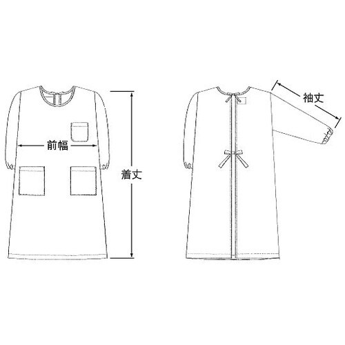 139−33 3L予防衣長袖ピンク