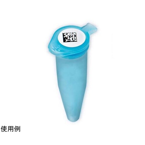 BMP51用チューブ向け凍結ラベルB−4