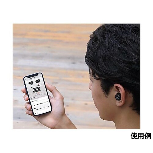 ワイヤレスイヤホン(カナル型) EA76