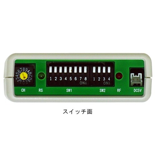 RS232C無線アダプタ (2個セット)