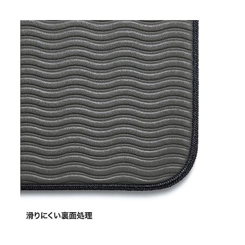 150x260x4mm マウスパッド(極