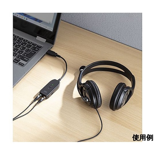 USBオーディオ変換アダプタ φ3.5m