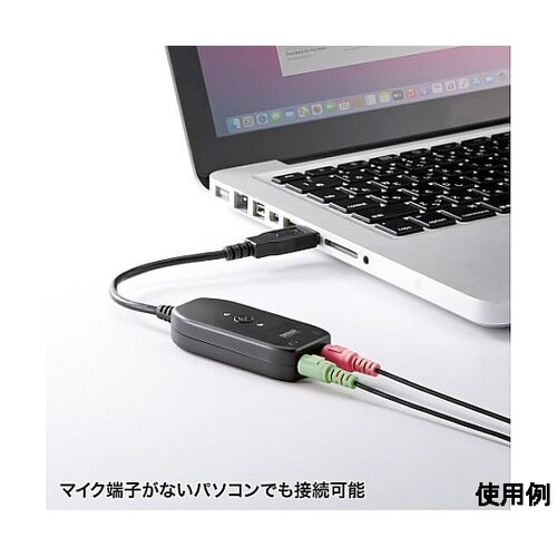 USBオーディオ変換アダプタ φ3.5m