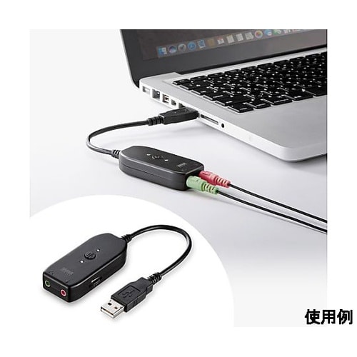 USBオーディオ変換アダプタ φ3.5m