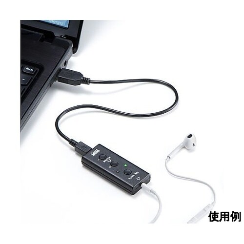 USB変換アダプター(TypeAφ3.5