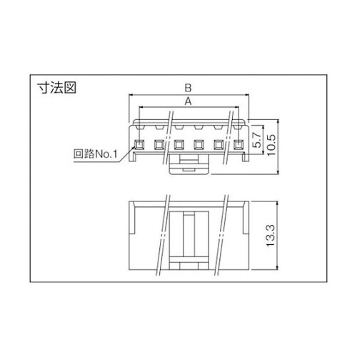 VHR5N VHコネクタ用ハウジング