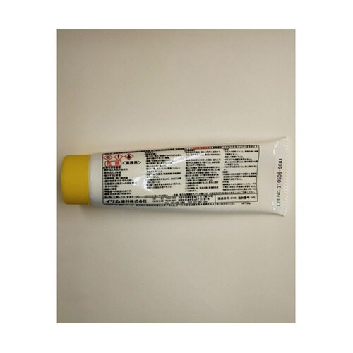 335−1508−5 エローペースト