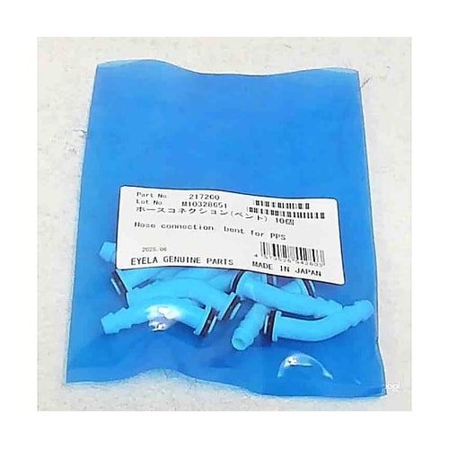 217260 ホースコネクションベント