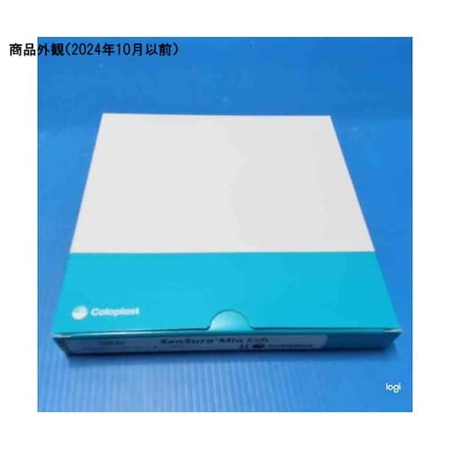 センシュラ ミオ2 消化管ストーマ用 二