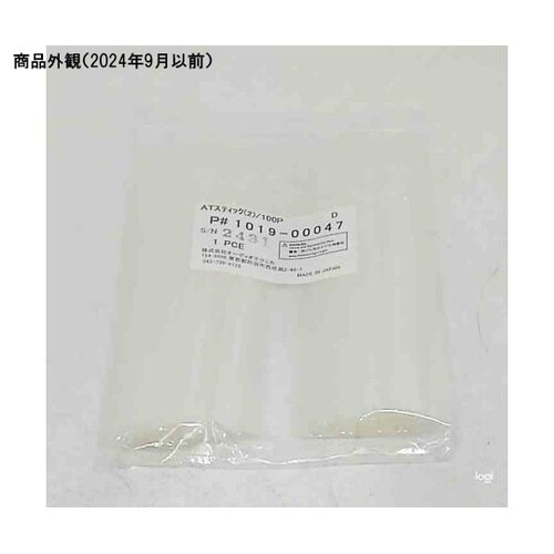 マイクロスティッククリーナー ATスティ