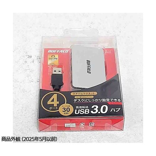USB3.0バスパワーハブ 4ポートタイ