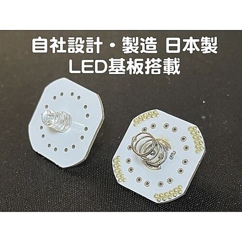 自社設計・製造 日本製 UVライト 日亜