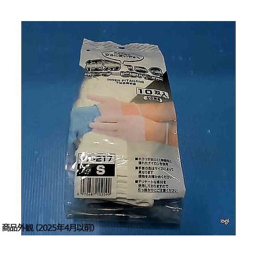 極薄18Gインナーピタハンド S 10双