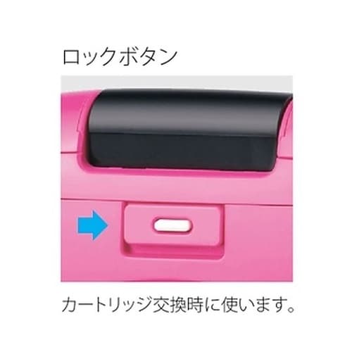 個人情報保護用スタンプ(ホワイト) EA