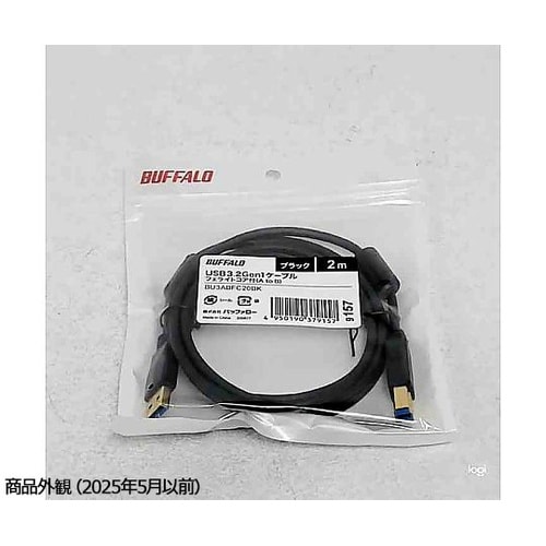 USB3.2 Gen1 ケーブル A−B