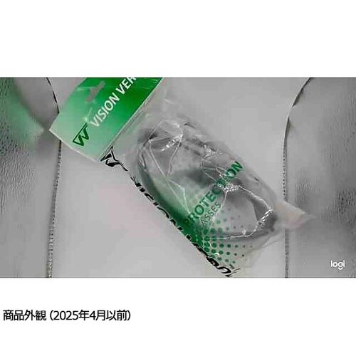 JIS/ANSI規格品 保護めがね オー