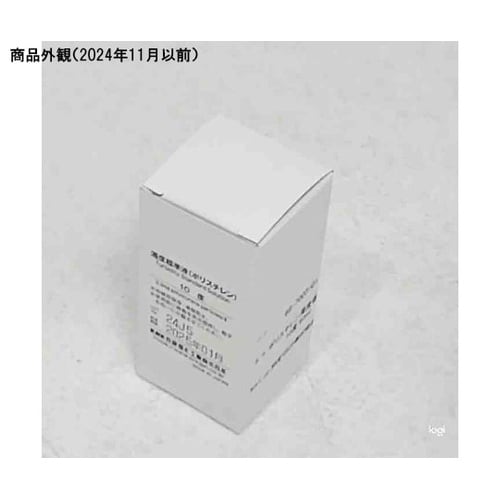 ポリスチレン濁度標準液 10度 60mL