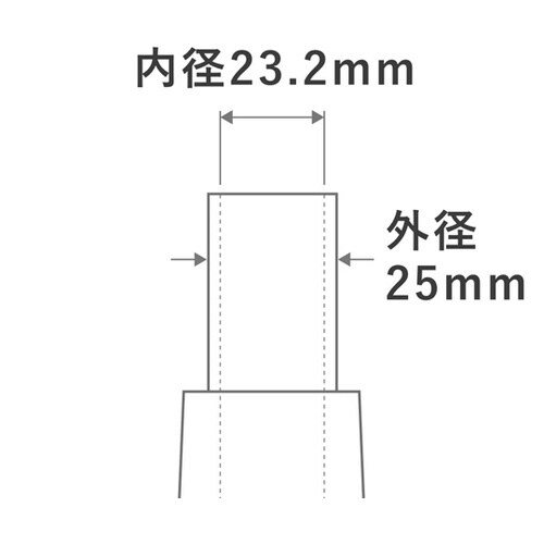 JIS鏡筒顕微鏡取り付け用スリーブ NY